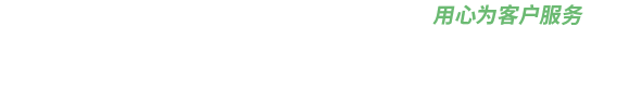 空气源热泵两联供,香蕉视频污在线观看两联供