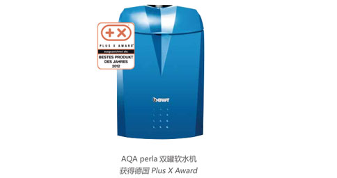 北碚好的源热泵两联供设计