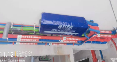 江山云出——香蕉视频污在线观看两联供安装！