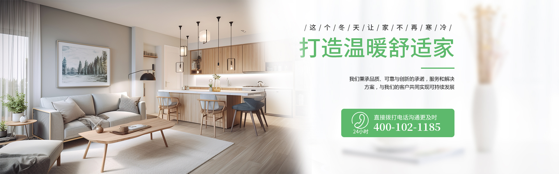 香蕉视频污在线观看两联供