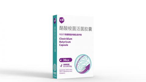 黄色香蕉毛片36粒装